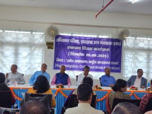 IMG-20250920-WA0022