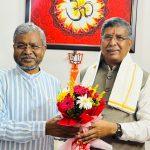 भाजपा के वरिष्ठ नेता,सांसद आदित्य साहू बने प्रदेश कार्यकारी अध्यक्ष