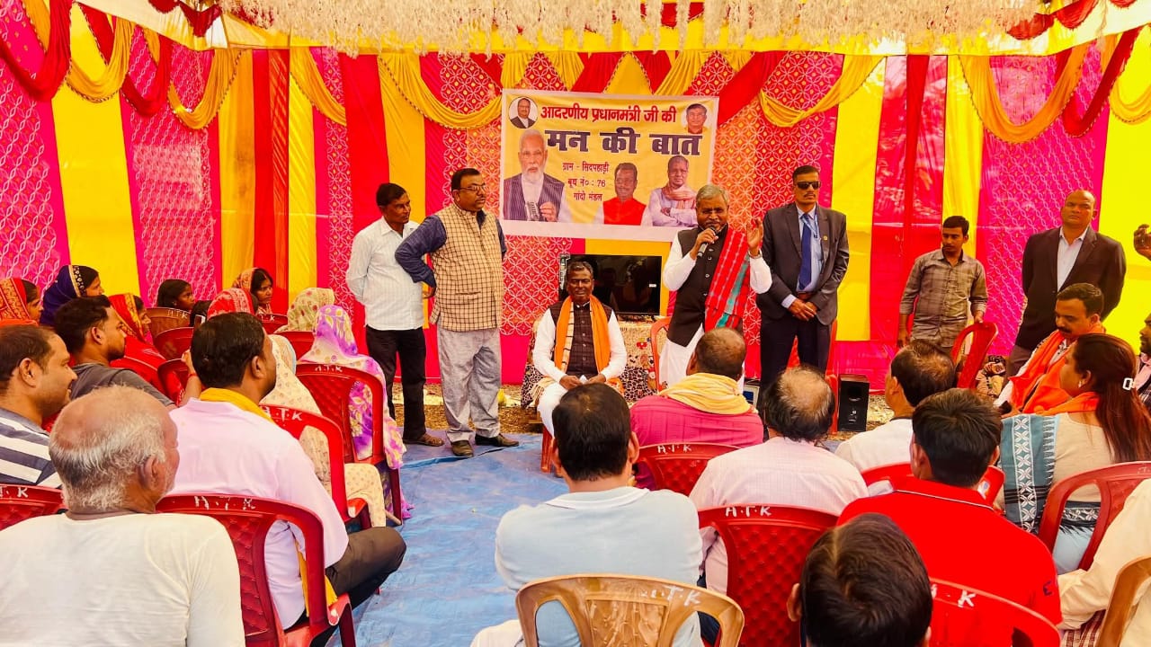 प्राचीनता,नवीनता और सनातन की विरासत से परिपूर्ण मन की बात: बाबूलाल मरांडी