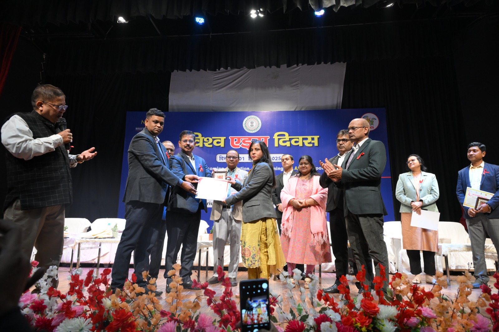 राज्य स्तरीय वर्ल्ड एड्स डे 2025 कार्यक्रम सदर अस्पताल रांची में आयोजित