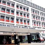 रिम्स के सफाई टेंडर में गड़बड़झाला, तकनीकी रूप से अयोग्य एजेंसियों को क्वालिफाई करने पर उठे सवाल