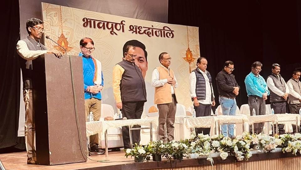 सदर अस्पताल रांची के ऑडिटोरियम में डॉ विकास गुप्ता की आत्मा को शांति के लिए प्रार्थना सभा का आयोजन,  स्वास्थ्य मंत्री शामिल हुए