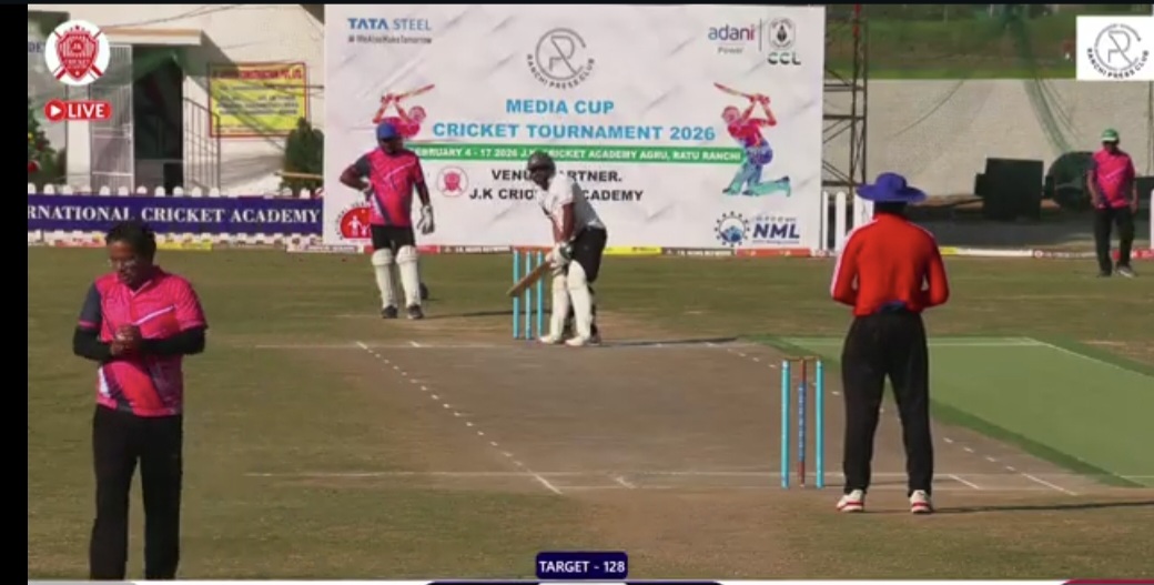 आरपीसी मीडिया कप 2026:”गंगा और स्वर्णरेखा” के बीच होगा खिताबी मुकाबला, सोमवार दोपहर 12 बजे से फाइनल