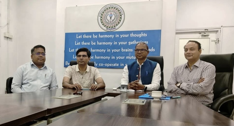 BBAPS का द्वितीय वार्षिक सम्मेलन का आयोजन 27 एवं 28 फरवरी को रिम्स, रांची में