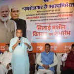 रांची के विकास के लिए संजय सेठ ने ऐतिहासिक काम किए : आदित्य साहू