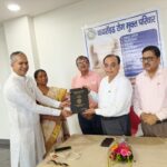 रिम्स में योग लैब का शुभारंभ, थायरॉइड विकारों पर योग एवं प्राणायाम के प्रभाव पर होगा बहुकेंद्रीय शोध
