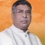 जेपीएससी के तीनों सदस्यों को तत्काल बर्खास्त कर उनपर मुकदमा दर्ज कर जेल भेजे सरकार : आदित्य साहू