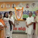 राजीव गांधी का सपना था आधुनिक, मजबूत और आत्मनिर्भर भारत :केशव महतो कमलेश