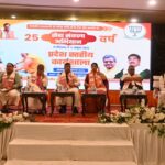 PM मोदी के 25 साल के सार्वजनिक जीवन पर BJP चलाएगी ‘सेवा संकल्प अभियान’
