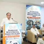 RIMS रांची में झारखंड मस्कुलोस्केलेटल इमेजिंग कॉन्क्लेव का सफल आयोजन
