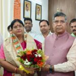 झारखंड आगमन पर भाजपा की सह प्रभारी निवेदिता सिंह का भाजपा कार्यालय में किया गया स्वागत