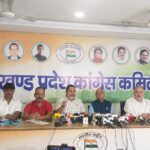 वोट बचाओ देश बचाओ रैली ऐतिहासिक होगी, नागरिकों का अधिकार छिनने नहीं देंगे